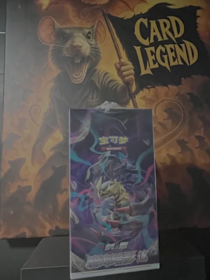 pokemon shadow of the blue sea giratina cs6b